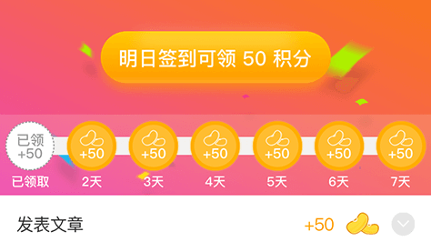 中青头条精品
